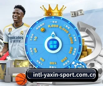 亚新体育 APP（yaxin）